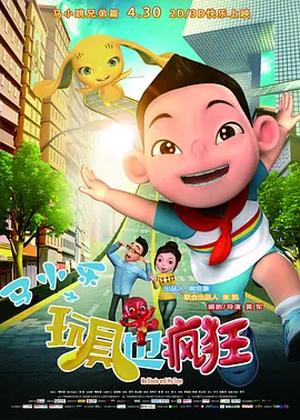 天堂免费观看电视剧高清在线观看