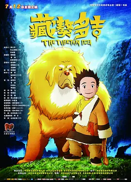 第一福利在线
